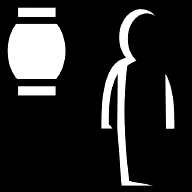 paper-lantern icon